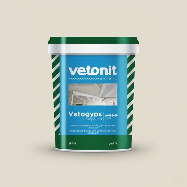 Vetogyps Compound